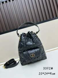 Picture of Dior Handbags _SKUfw239222082fw